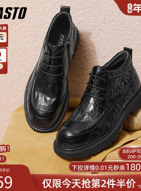 百思图2025冬季商场新款加绒保暖休闲皮鞋时尚商务男鞋WM592DD5