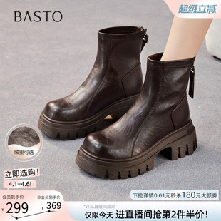 高跟粗跟女加绒短靴厚底增高马丁靴F6012DD5 百思图冬商场新款