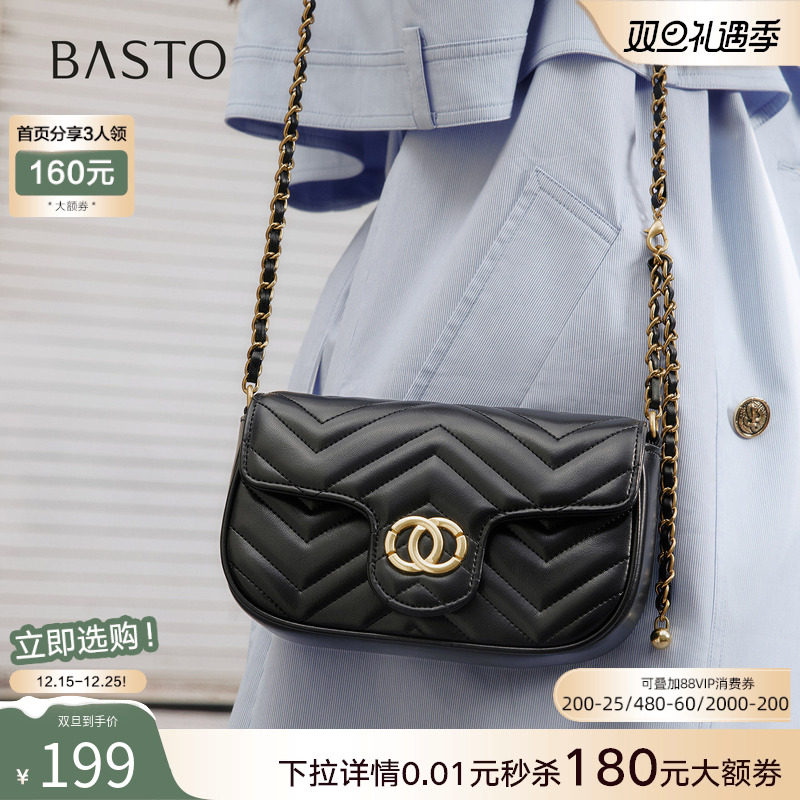 时尚潮流PL通勤