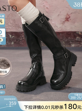 百思图冬新款加绒厚底扣带高筒骑士靴通勤粗跟女长靴F2032DG5