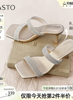 百思图2026夏季新款时尚气质细跟高跟凉拖鞋外穿女拖鞋R7916BT6