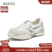 百思图2025秋季 X0089CA5 厚底女运动休闲鞋 商场新款 银色芭蕾德训鞋