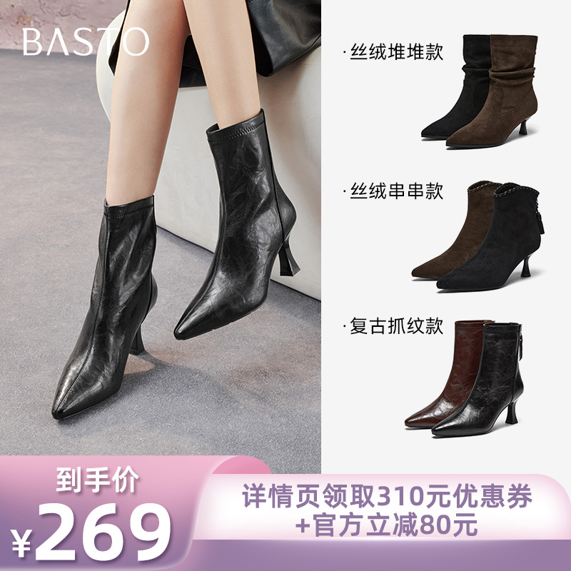 时尚潮流简约舒适