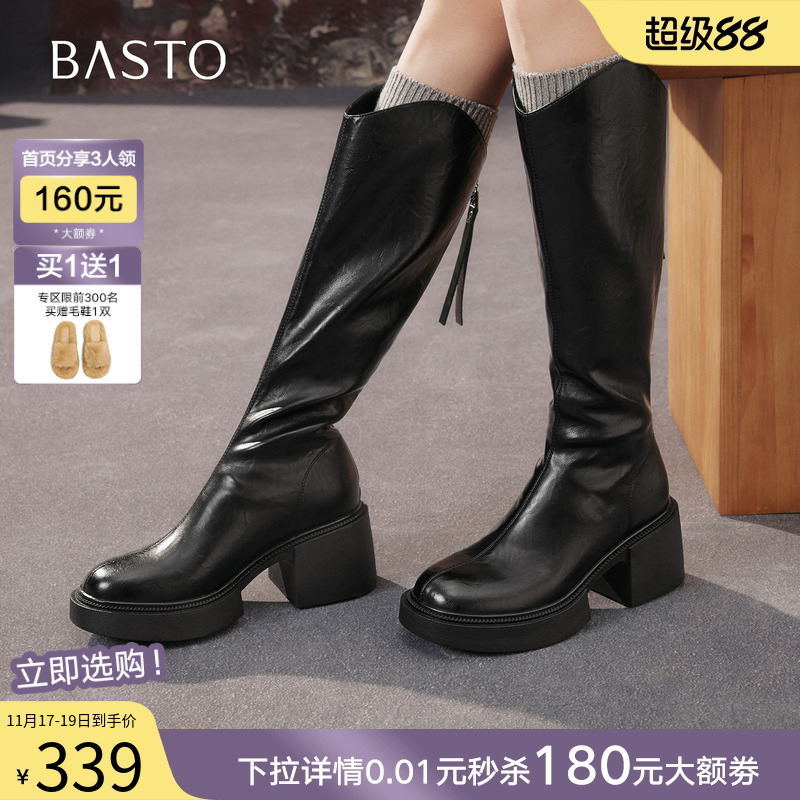 时尚潮流时尚潮流