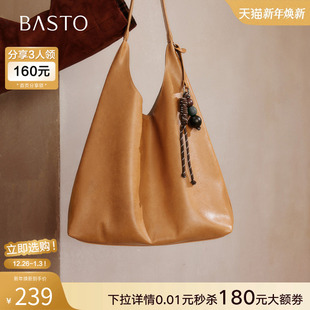 设计感托特包简约大容量单肩包女TY075AX6 时尚 百思图2026春季 新款