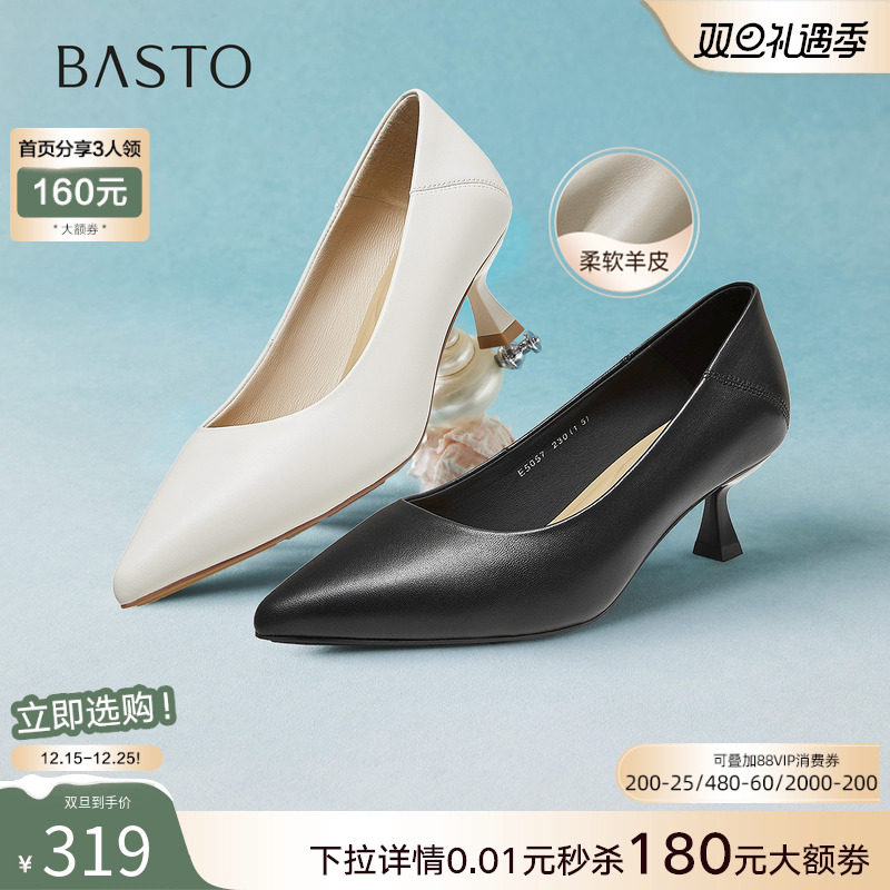 时尚潮流时尚潮流