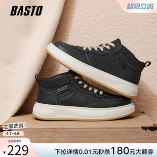 潮流男鞋 百思图冬季 新款 轻便厚底高帮板鞋 55070DD5 运动休闲鞋