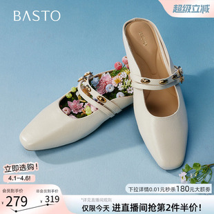 懒人一脚蹬穆勒拖半拖粗跟外穿女拖鞋 F1102BH5 新款 百思图夏季