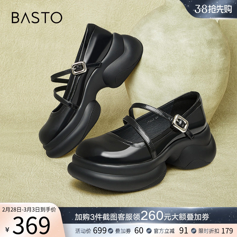 百思图夜色玛奇莲2024春商场新款厚底玛丽珍小皮鞋女单鞋TQ322AQ4