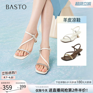 百思图2026夏季 气质通勤露趾细跟一字带凉鞋 女鞋 E6696BL6 商场新款