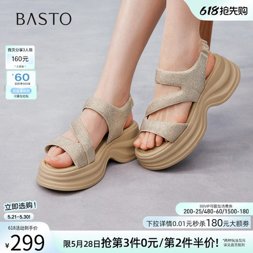百思图2026夏季新款老爹凉鞋女