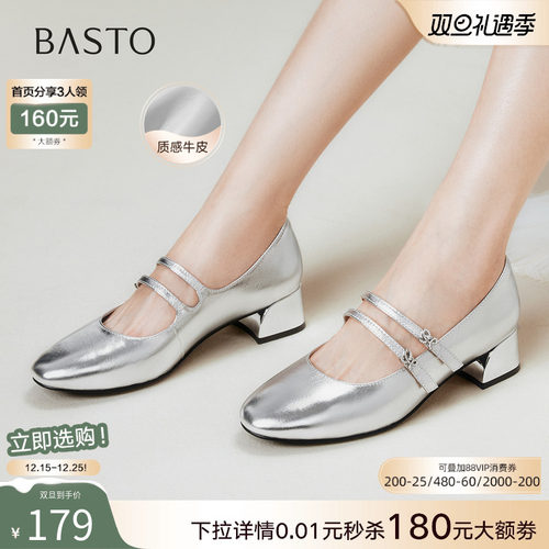 时尚潮流时尚潮流