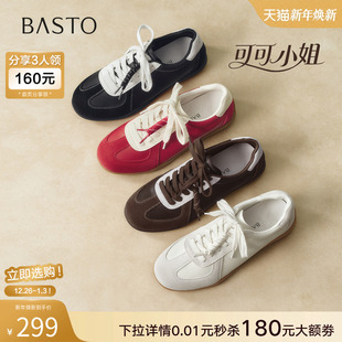 女运动休闲小白鞋 真皮德训鞋 百思图26春新款 D3809AM6 可可小姐