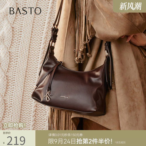 百思图时尚通勤托特包