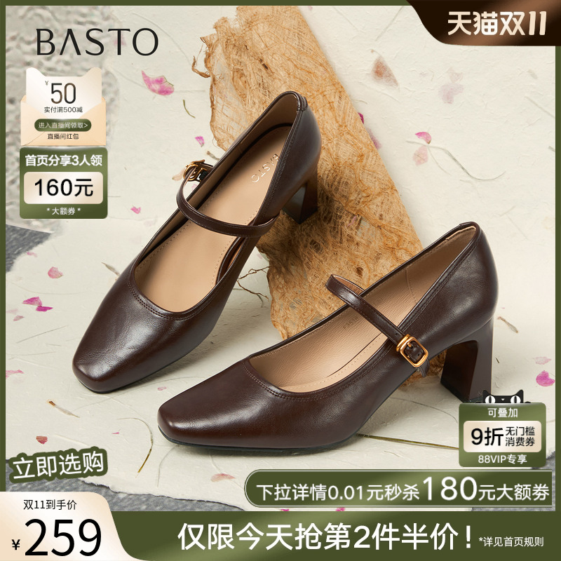时尚潮流时尚潮流