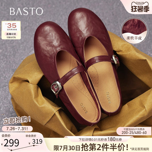 时尚潮流时尚潮流