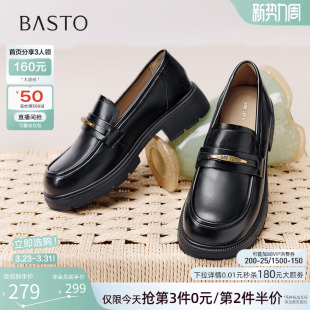 女深口单鞋 小皮鞋 BV339CA5 英伦风乐福鞋 百思图春秋商场新款