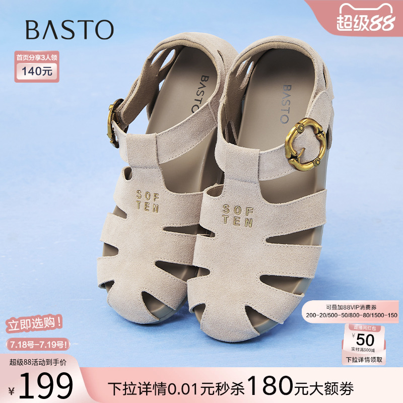 百思图2025夏季新款复古罗马猪笼鞋舒适休闲平底女凉鞋D3190BK5