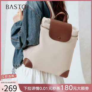 双肩背包时尚 商场同款 大容量休闲女包TY036CX5 新款 百思图2025秋季