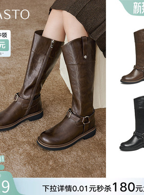 百思图冬潮酷扣带棕色骑士靴高筒显瘦百搭女长筒靴W2088DG4Z