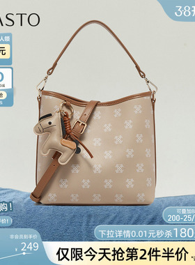 百思图26春商场新款复古老花手提包生日礼物单肩斜挎女包JA432AX6