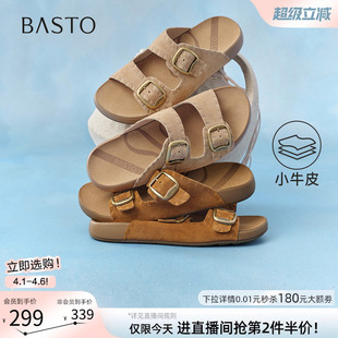 百思图2026夏季 真皮平底勃肯鞋 休闲复古女外穿拖鞋 T6490BT6 新款