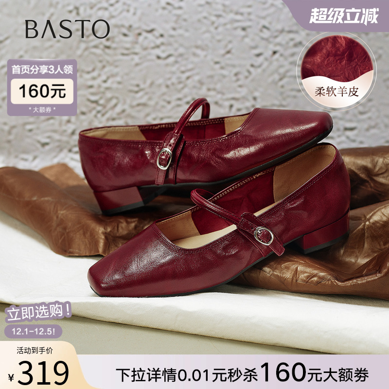 时尚潮流时尚潮流