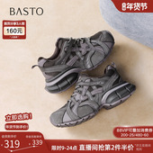 新款 网面透气厚底老爹鞋 运动鞋 百思图2026春季 女休闲鞋 D6018AM6