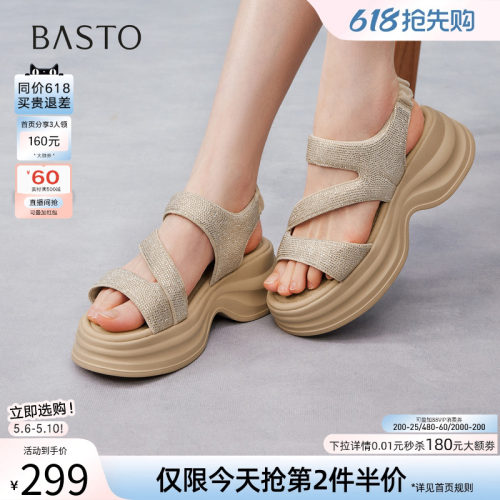 百思图2026夏季新款老爹凉鞋女