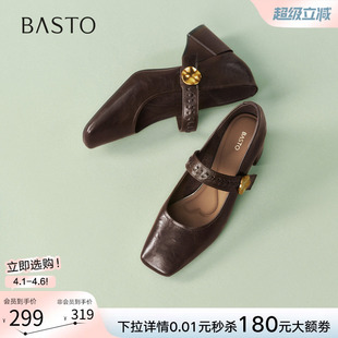百思图2026春新款 复古法式 方头女浅口单鞋 F5057AQ6 魔术贴玛丽珍鞋