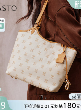 百思图春秋商场新款老花托特包时尚通勤大容量单肩包女TY044CX5