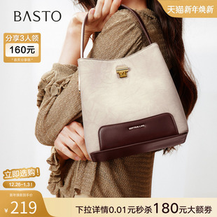 简约通勤手提包单肩斜挎包女RX356BX5 商场同款 百思图2025夏季 新款