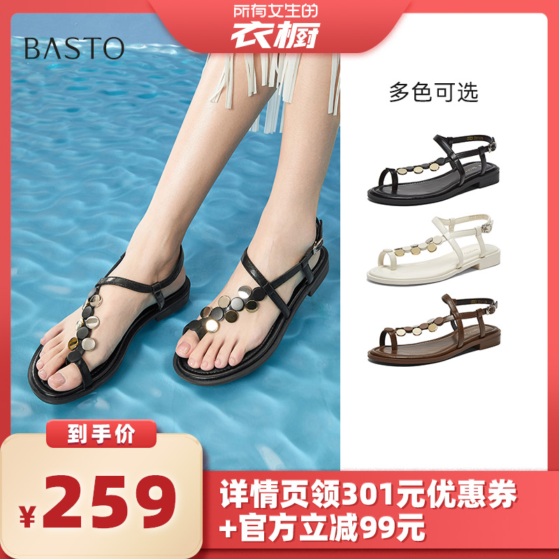 ˼ͼһִƽЬB5323BL5Zּ659