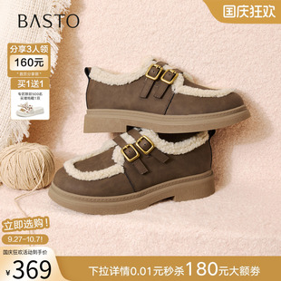 百思圖2025冬季 厚底毛毛鞋 棉鞋 雪地靴加絨保暖女短靴BV512DM5 新款
