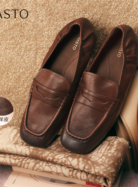 （新品试用）百思图25秋新款绒面羊皮miu系乐福鞋单鞋UXE01AA6