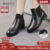 切尔西靴时尚 百思图2025冬季 新款 简约潮流通勤女短靴C3752DD5