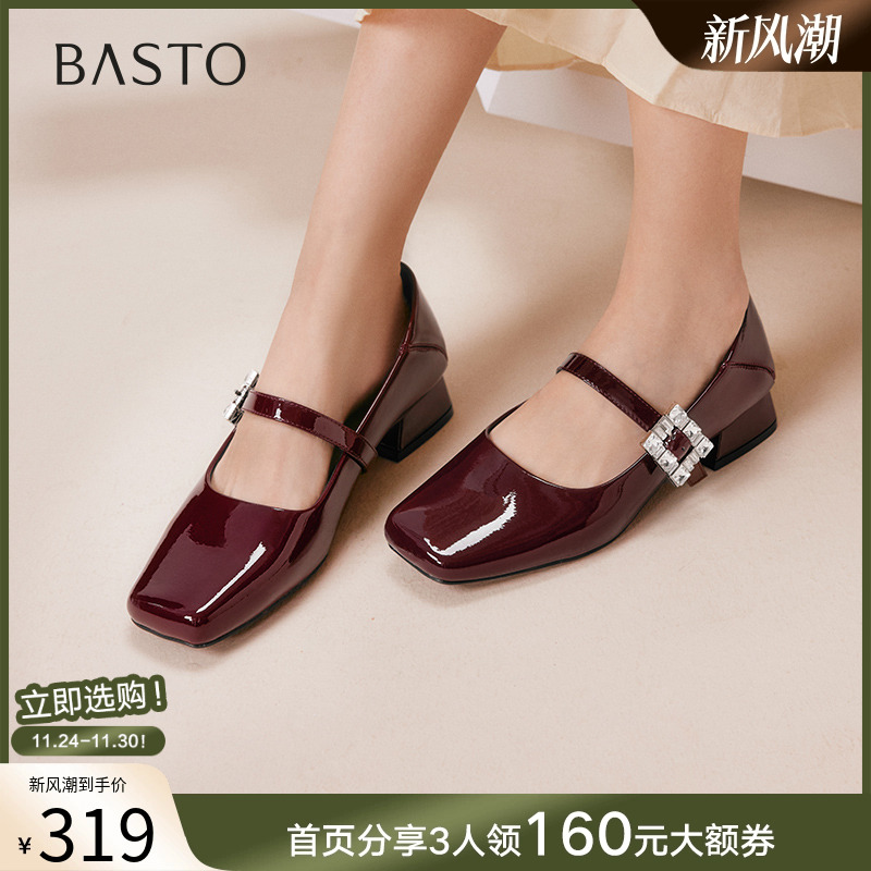 时尚潮流简约舒适