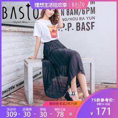 BASTO/百思图夏季专柜同款休闲一字带凉鞋DB501BL8