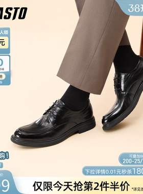 百思图26春商场新款正装皮鞋时尚真皮男士皮鞋新郎结婚鞋6AH07AM6