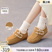 雪地靴女毛毛单鞋 百思图冬季 棉鞋 加绒勃肯鞋 L7728DM5 商场新款