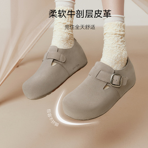 百思图冬季新款商场同款勃肯鞋加绒女单鞋