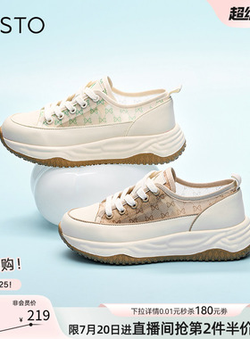 百思图秋季新款时尚潮流街头运动帆布鞋厚底女休闲鞋JA331BM3