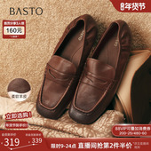 绒面羊皮鞋 miu系乐福鞋 英伦豆豆鞋 百思图26春新款 女单鞋 UXE01AA6