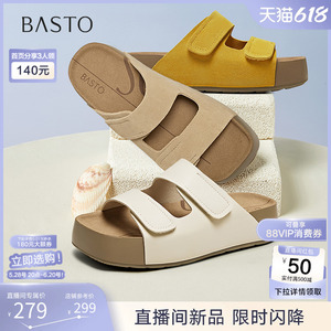 百思图25夏商场新款休闲勃肯鞋一脚蹬厚底外穿女拖鞋凉鞋B9312BT5