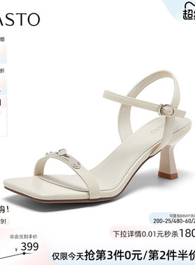 百思图2026夏季商场新款时尚气质一字带凉鞋细跟高跟鞋女S5536BL6