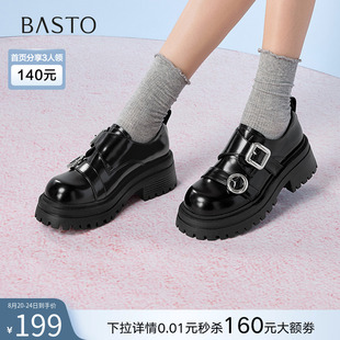 女皮鞋 百思图2025春季 乐福鞋 新款 B3832AM5 英伦风魔术贴高跟牛津鞋