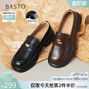 百思图春夏季商场新款英伦学院风乐福鞋女粗跟小皮鞋A3512CA4