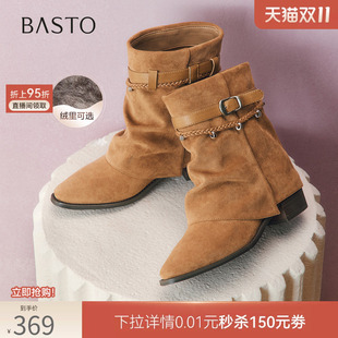 百思图26冬新款加绒尖头堆堆靴西部靴牛仔靴短靴粗跟女靴BP172DZ6