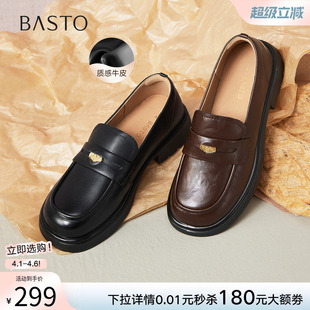 百思图春夏季 英伦学院风乐福鞋 女粗跟小皮鞋 A3512CA4 商场新款