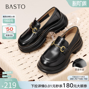 VZF14CA5 通勤深口女单鞋 百思图春秋商场新款 牛皮厚底增高乐福鞋